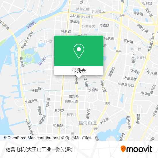 德昌电机(大王山工业一路)地图
