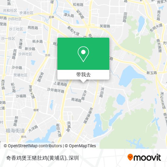 奇香鸡煲王猪肚鸡(黄埔店)地图
