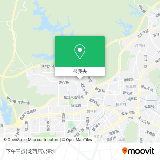 下午三点(龙西店)地图