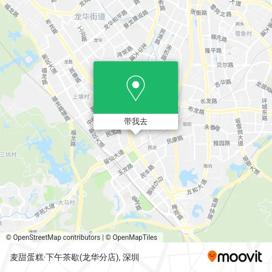 麦甜蛋糕·下午茶歇(龙华分店)地图