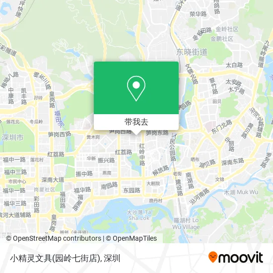 小精灵文具(园岭七街店)地图