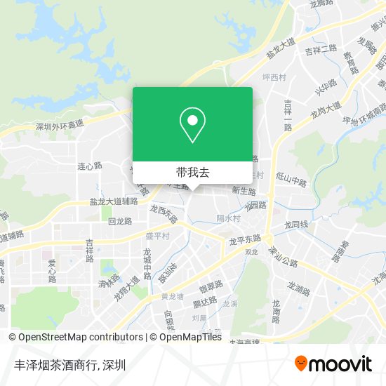 丰泽烟茶酒商行地图