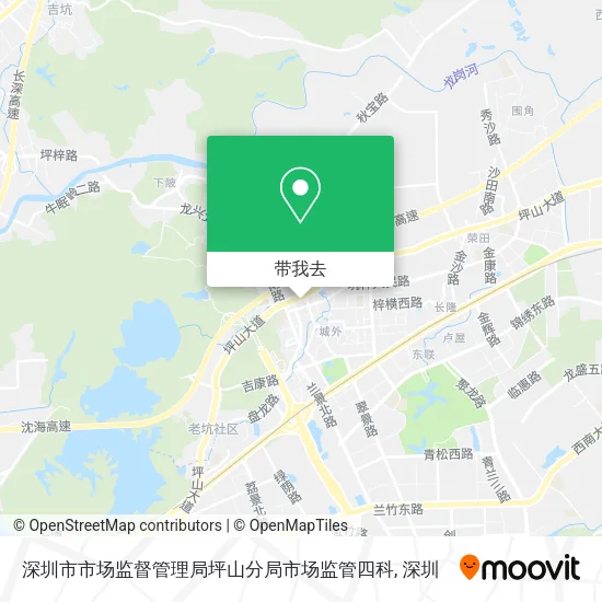 深圳市市场监督管理局坪山分局市场监管四科地图