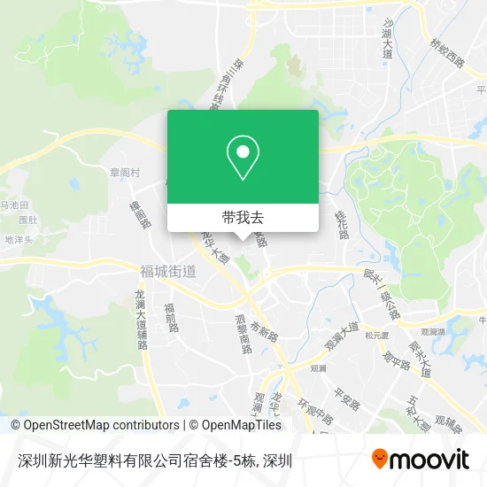 深圳新光华塑料有限公司宿舍楼-5栋地图