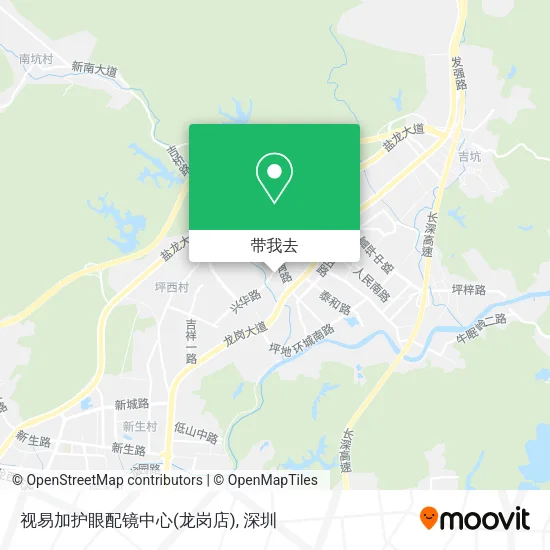 视易加护眼配镜中心(龙岗店)地图