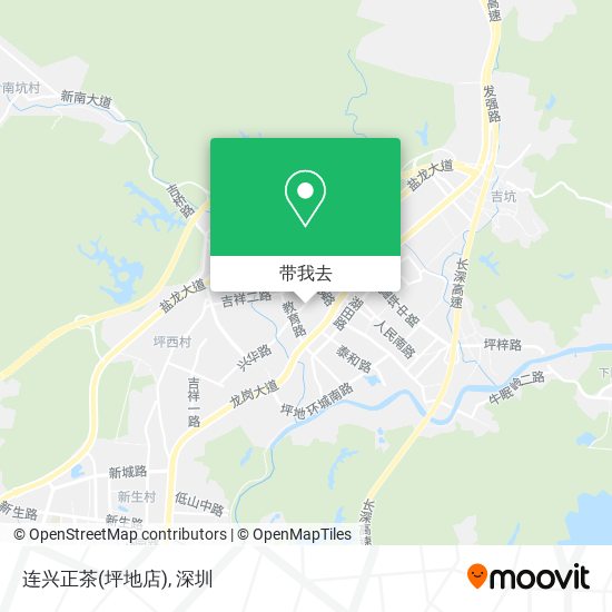 连兴正茶(坪地店)地图