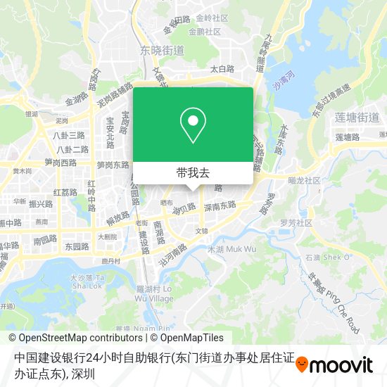 中国建设银行24小时自助银行(东门街道办事处居住证办证点东)地图