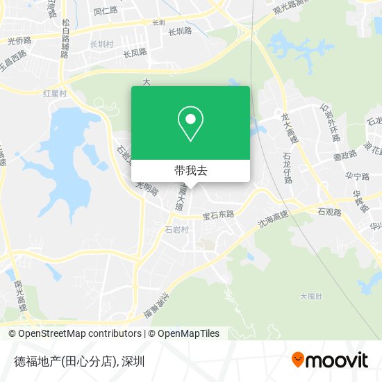 德福地产(田心分店)地图