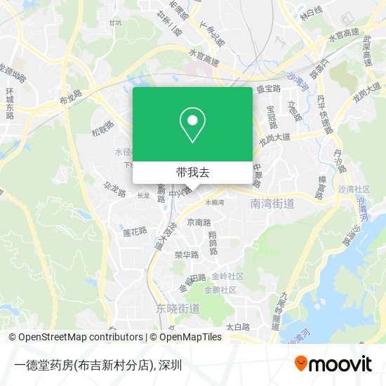 一德堂药房(布吉新村分店)地图