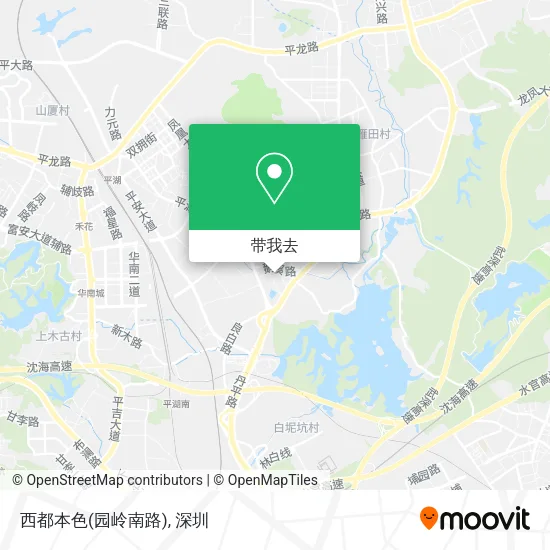 西都本色(园岭南路)地图
