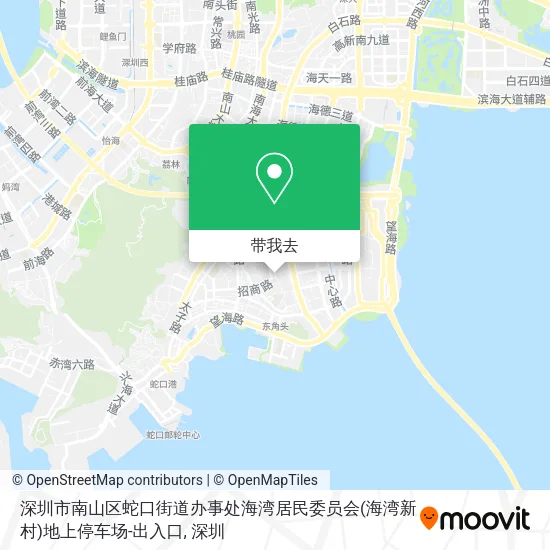 深圳市南山区蛇口街道办事处海湾居民委员会(海湾新村)地上停车场-出入口地图