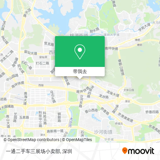 一通二手车三展场小卖部地图