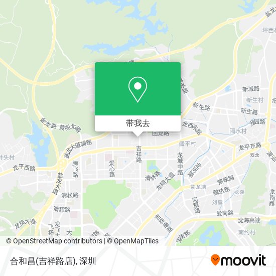合和昌(吉祥路店)地图
