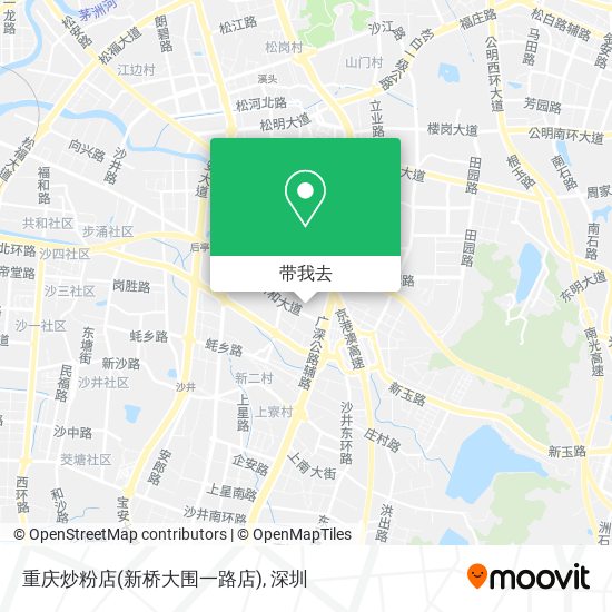 重庆炒粉店(新桥大围一路店)地图