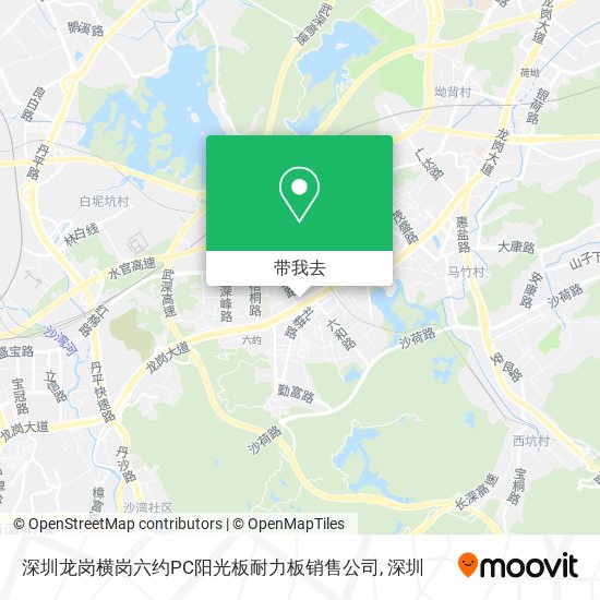 深圳龙岗横岗六约PC阳光板耐力板销售公司地图
