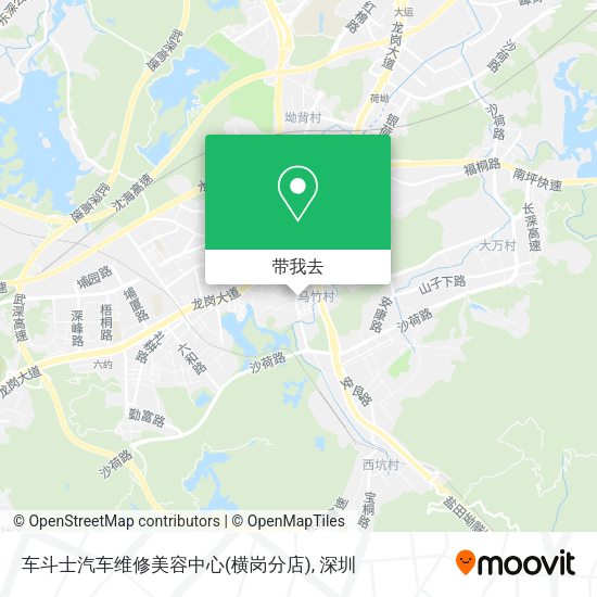 车斗士汽车维修美容中心(横岗分店)地图