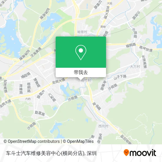 车斗士汽车维修美容中心(横岗分店)地图