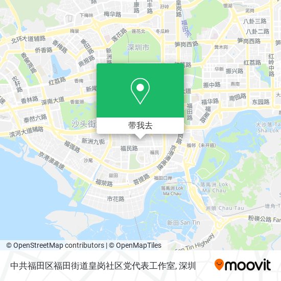 中共福田区福田街道皇岗社区党代表工作室地图