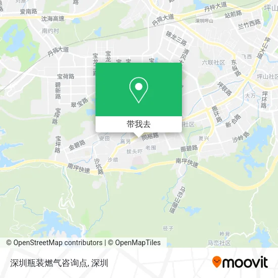 深圳瓶装燃气咨询点地图
