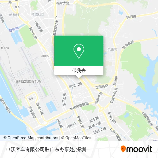 申沃客车有限公司驻广东办事处地图
