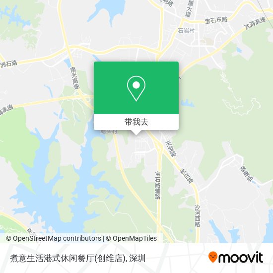 煮意生活港式休闲餐厅(创维店)地图