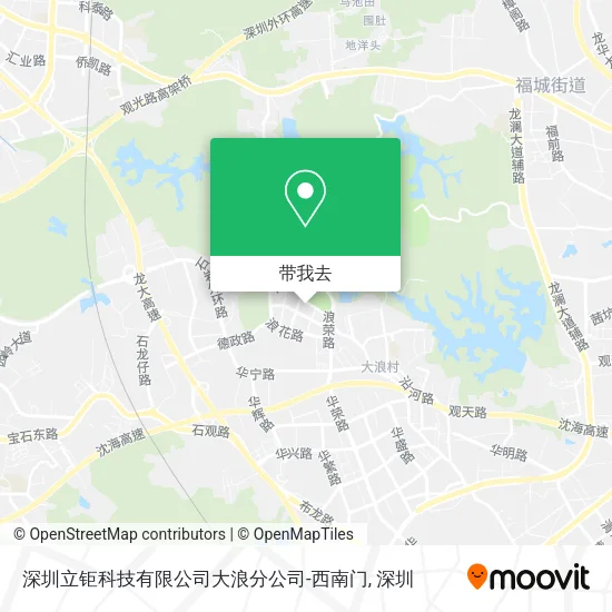 深圳立钜科技有限公司大浪分公司-西南门地图