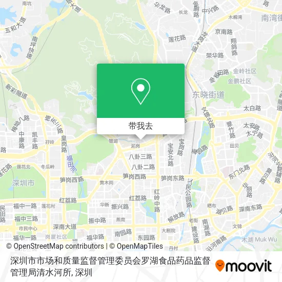 深圳市市场和质量监督管理委员会罗湖食品药品监督管理局清水河所地图