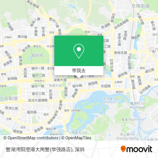 蟹湖湾阳澄湖大闸蟹(华强路店)地图