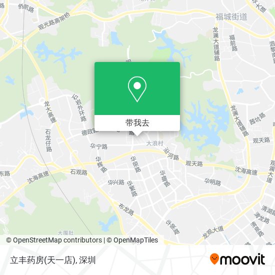 立丰药房(天一店)地图