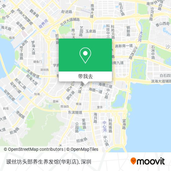 瑷丝坊头部养生养发馆(华彩店)地图