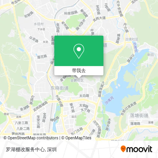 罗湖棚改服务中心地图