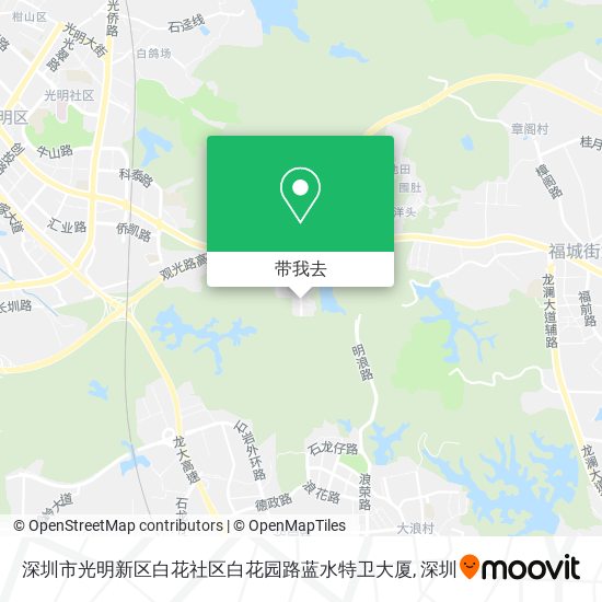 深圳市光明新区白花社区白花园路蓝水特卫大厦地图