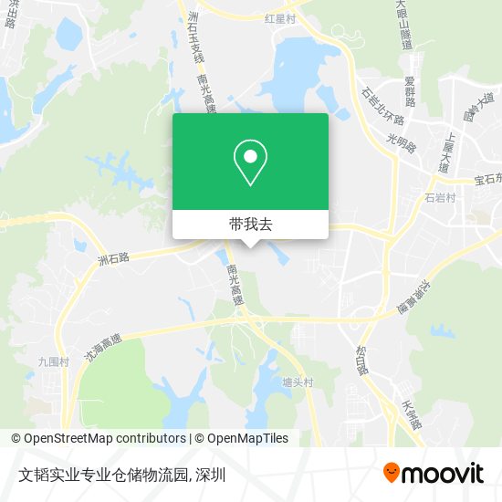 文韬实业专业仓储物流园地图