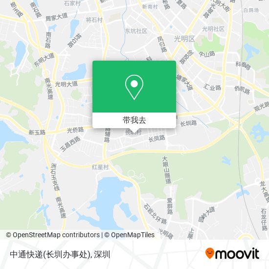 中通快递(长圳办事处)地图