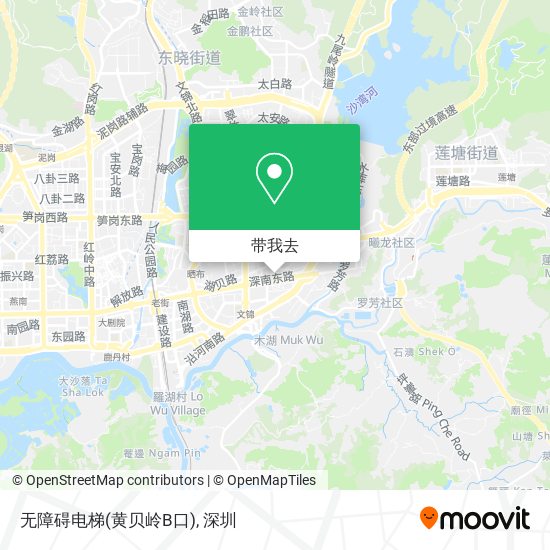 无障碍电梯(黄贝岭B口)地图