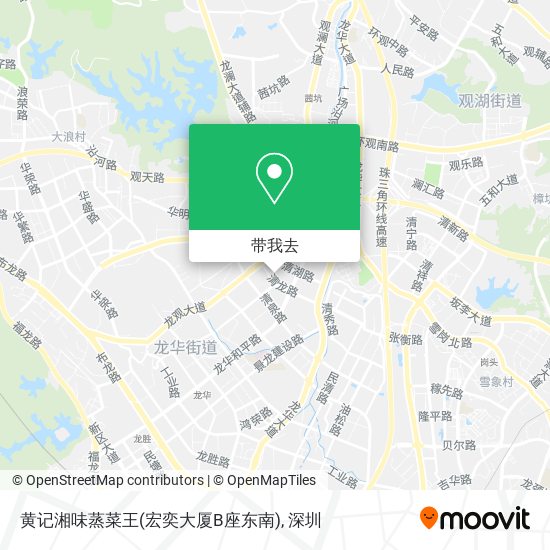 黄记湘味蒸菜王(宏奕大厦B座东南)地图