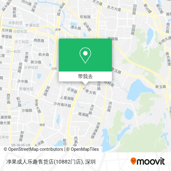 净果成人乐趣售货店(10882门店)地图