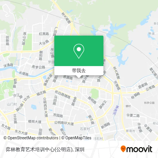 弈林教育艺术培训中心(公明店)地图