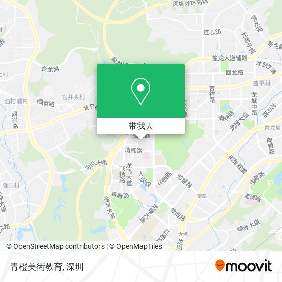 青橙美術教育地图