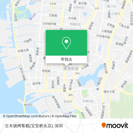古木烧烤客栈(宝安桥头店)地图