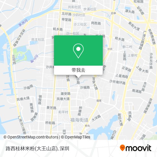 路西桂林米粉(大王山店)地图