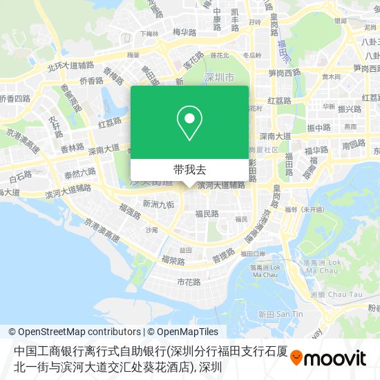 中国工商银行离行式自助银行(深圳分行福田支行石厦北一街与滨河大道交汇处葵花酒店)地图