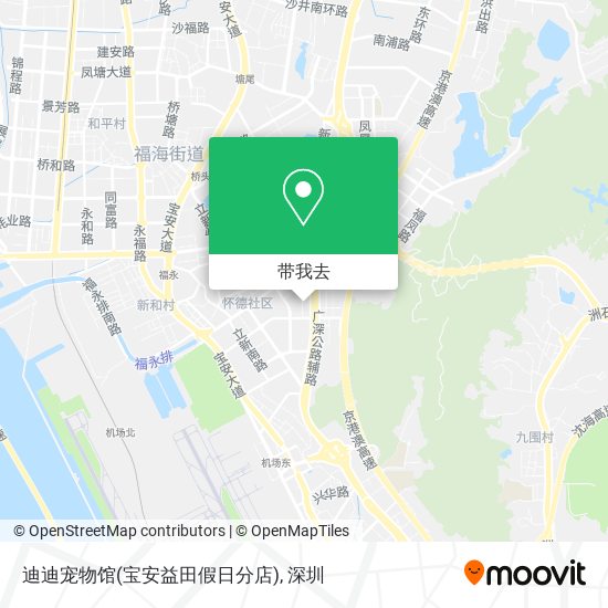 迪迪宠物馆(宝安益田假日分店)地图