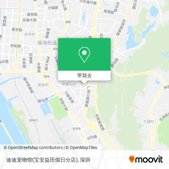 迪迪宠物馆(宝安益田假日分店)地图