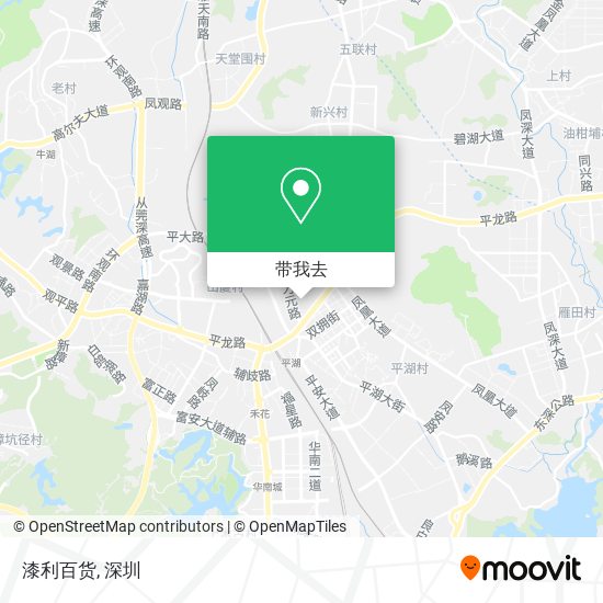漆利百货地图