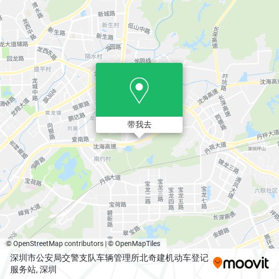 深圳市公安局交警支队车辆管理所北奇建机动车登记服务站地图
