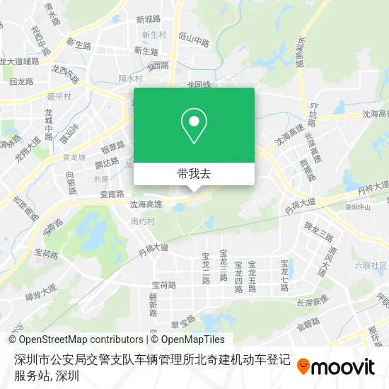 深圳市公安局交警支队车辆管理所北奇建机动车登记服务站地图