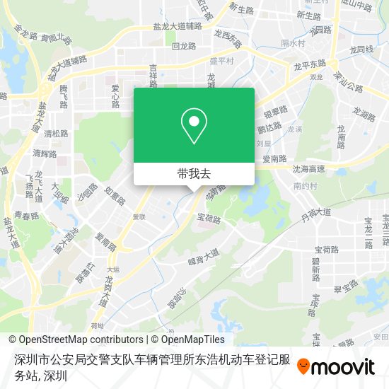 深圳市公安局交警支队车辆管理所东浩机动车登记服务站地图