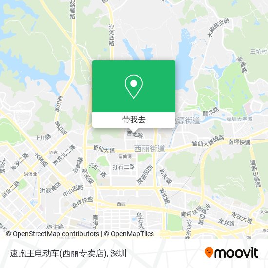 速跑王电动车(西丽专卖店)地图