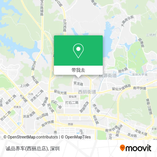 诚品养车(西丽总店)地图
